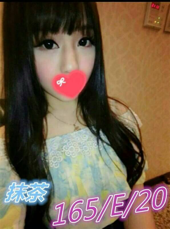 新竹定點 茶妹 情蜜 放縱嬌嗔 161|34D